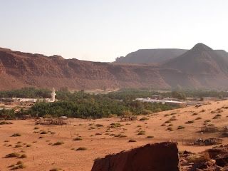 قرية النشيفة